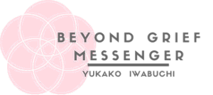 beyondgrief.jpのHP Logo